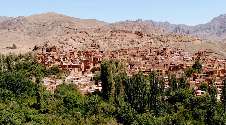 Abyaneh 