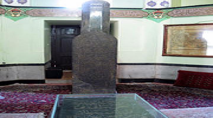 Attâr de Neyshâbour