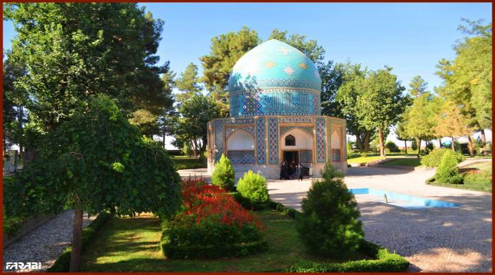 Attâr de Neyshâbour