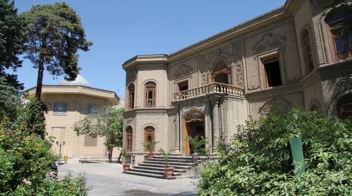 Musée du Verre et de la Céramique