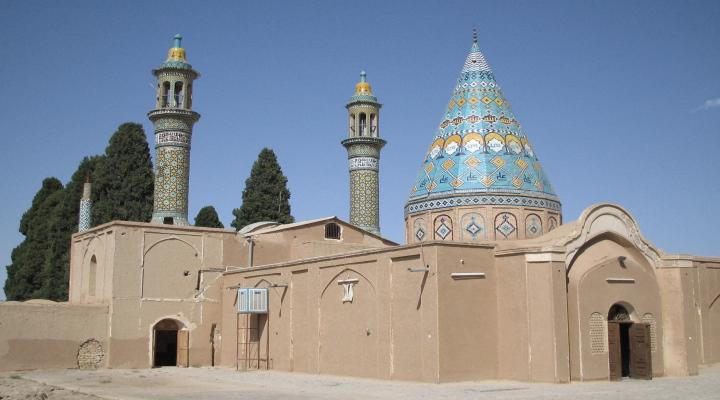 Mausolée de Shahzadeh Ibrahim