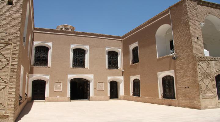 Musée de Harandi