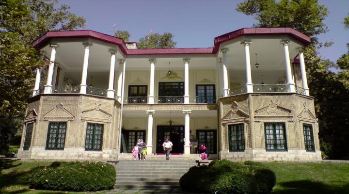 Le Palais de Niavaran